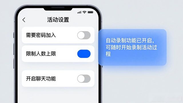 TP最新版安卓手机开在线活动教程