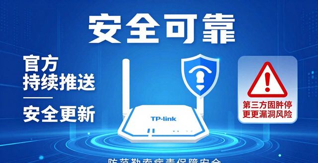 还在下载吗_上源kaera迅雷下载_5. tp官方网址下载的五大优势,你还在等什么?