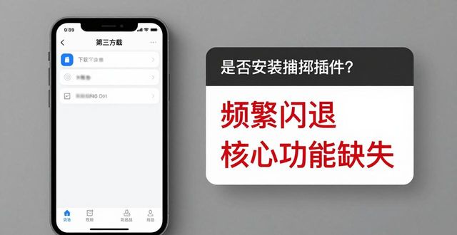 满意度调查app下载_TP官方正版下载行业用户满意度大调查_满意度调查在哪里找