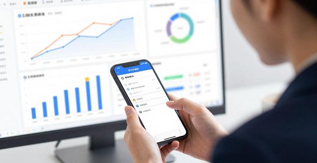 搜狐视频app下载官方下载_如何通过TP官方下载安装app增强业务能力_东吴证券app官方下载