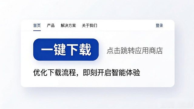 TP官网APP正版下载后，用户反馈咋样？策略怎么改？