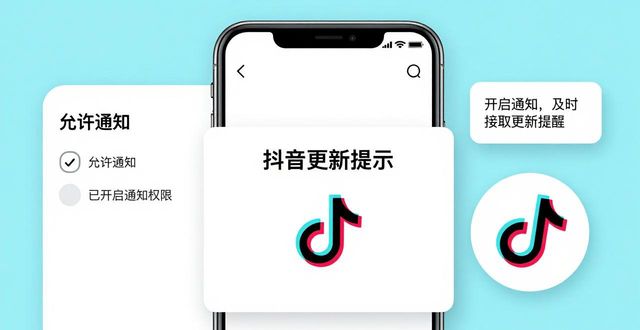 中保信平台下载_中保信息网是什么_如何在TP官方app下载中保持信息更新?