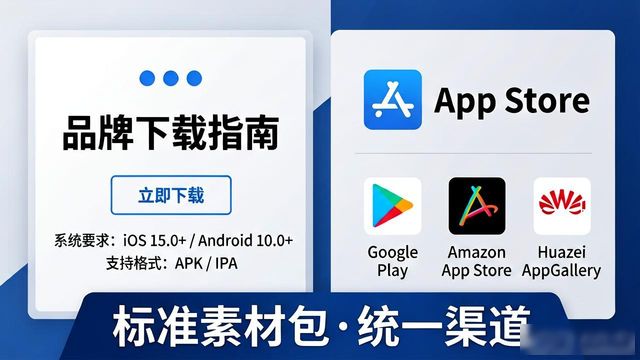 力软最新版本_如何在TP最新版本下载中增强品牌影响力？_最新qq版本下载
