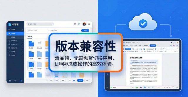 第三方安卓_如何在TP官方安卓最新版本中整合第三方工具？_三方软件app