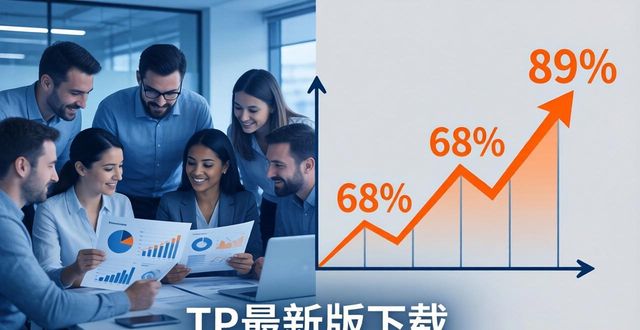 国家社科基金项目成果选介汇编_91porn最新20版本下载_TP最新版本下载对项目成果的促进作用