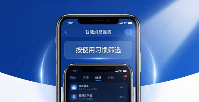 中国移动app升级_TP官方app的移动应用升级_移动app系统升级要多久